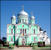 Троицкий Собор Серафимо-Дивеевского монастыря